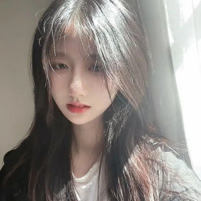 荡女狂徒