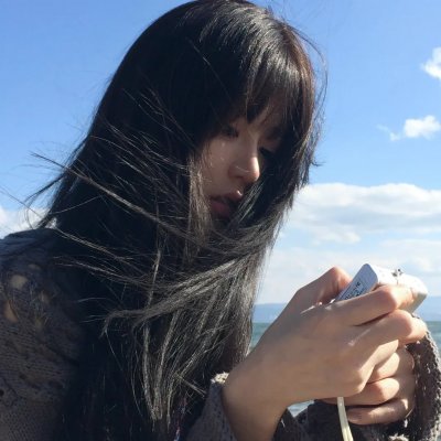 眯起你的眼睛